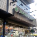 요거프레소하대점
