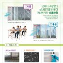 국공립롯데캐슬어린이집 이미지