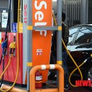 노원셀프주유소 이미지