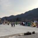 가은에정원 | 문경 에코월드|석탄박물관 경북여행