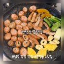 봉명다방 | 봉명동 고깃집 추천 고소하고 쫄깃한 청주 막창 맛집 연막창 봉명점