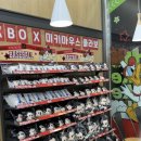 세븐일레븐부산서면이랜드점 이미지