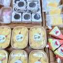 NR-27[고현로]-상-2 | 둘째 100일, 고현시장 근처 루미제떡집에서 백일떡 3종세트로 특별하게 준비했어요!