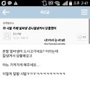 아카 이미지
