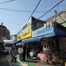 오뚜기.문구.완구