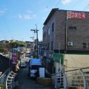 나주여인숙 이미지