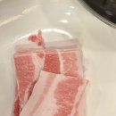 상무냉삼 | 상무지구 삼겹살 맛집, 레트로 감성 제대로인 상무냉삼 후기