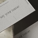 세이디자인 이미지
