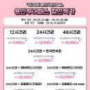 달 이미지