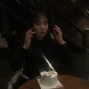 신비룡 | 여즉 과거에 사는 여성의 일기