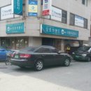 오토카랜드자동차공업사 네이버블로그