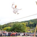 남한산성문화제 이미지