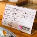 가평아띠펜션 | 가평 반려견 동반여행,식당 &#34;아띠춘천닭갈비&#34;