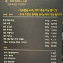 육선 이미지