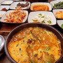 국밥대령성서모다점 | 대구 호산동 맛집 추천! 얼큰한 국물에 감동한 '상인돼지국밥 모다직영점' 방문 후기