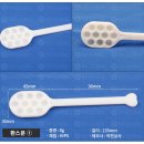 약전상사 이미지