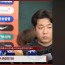 클린스만 "니들이 아무리 머라해도 난 안변할거임ㅎㅎ" 이미지