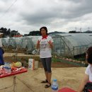 만석군농장 이미지