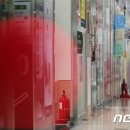 뉴스공인중개사사무소 이미지