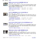 한들당구장 이미지