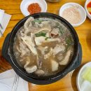 등촌현대(아) 이미지