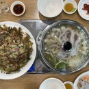 기찬낙지 이미지