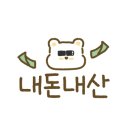 진남카페 이미지