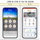 친구사이주유소