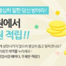 애드윈 - 광진구 동일로20길 56 | 애드윈