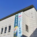 베리어프리 뮤지컬 친절한 돼지씨 이미지