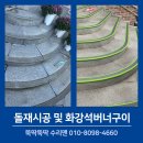 남태령어린이집 이미지