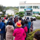 율어면사무소 이미지