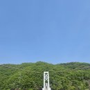 충청북도 진천군 초평호 미르309출렁다리, 진천농다리, 생거진천하늘다리 방문후기