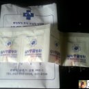 설악동물병원 이미지