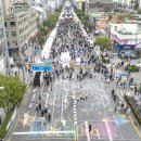 세대간의 유대-화합 이미지