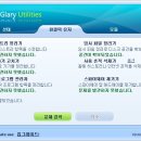 내포종합관리 이미지