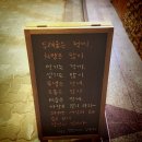 별빛카페달빛차 티스토리
