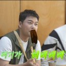 30마라탕 이미지