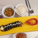 김투더밥 이미지