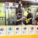 형아분식