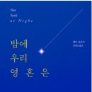 덴버건설(주) 이미지