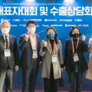 기원무역 이미지