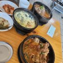 지유국밥 네이버블로그