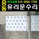 아주종합상가 이미지