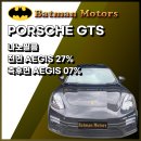 배트맨모터스 이미지