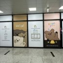 우리끼리키즈카페해오름마을 이미지