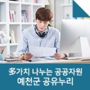 누리냉난방 이미지