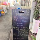 연산정육점 이미지