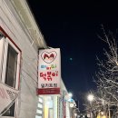 신읍4길 이미지