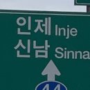 인제주카페 이미지